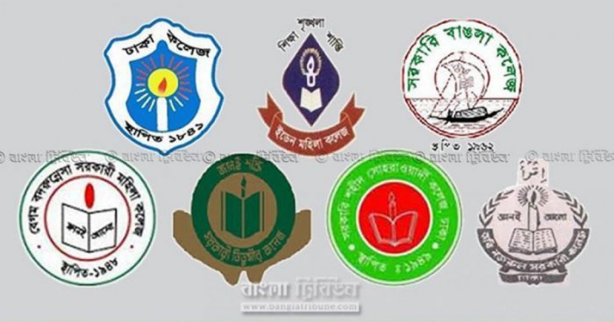 ঢাকা কেন্দ্রীয় বিশ্ববিদ্যালয়ের ভর্তি পরীক্ষা ২২ ও ২৩ আগস্ট