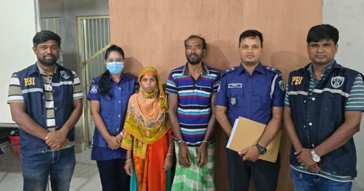 যশোরে বোনকে হত্যার দায়ে ভাই-ভাবি গ্রেফতার