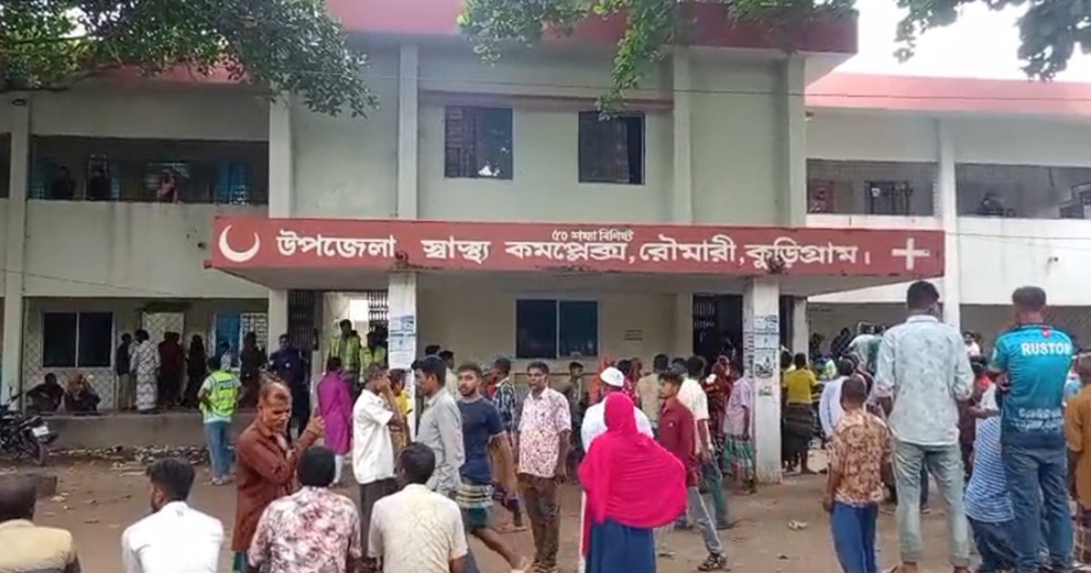 কুড়িগ্রামের রৌমারীতে দুই পক্ষের সংঘর্ষে ৩ জন নিহত