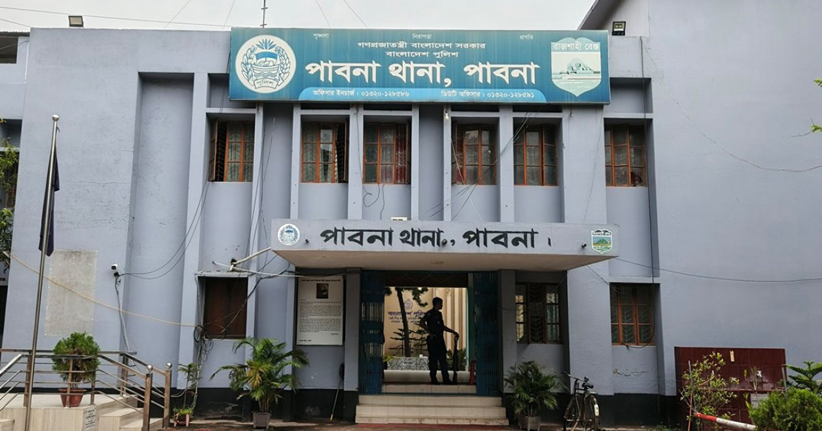 পাবনায় আধিপত্য বিস্তার নিয়ে দুই গ্রুপের সংঘর্ষ, গুলিবিদ্ধসহ আহত ১২