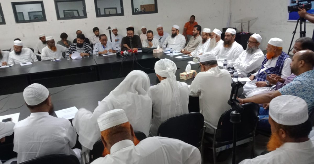নির্বাচন পদ্ধতি নিয়ে গোলটেবিল বৈঠকে রাজনৈতিক দলগুলোর নানা মত