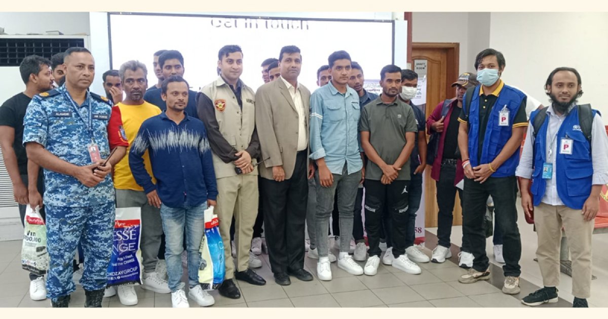 তিউনিশিয়া থেকে ১৯ বাংলাদেশিকে ফেরত আনা হয়েছে