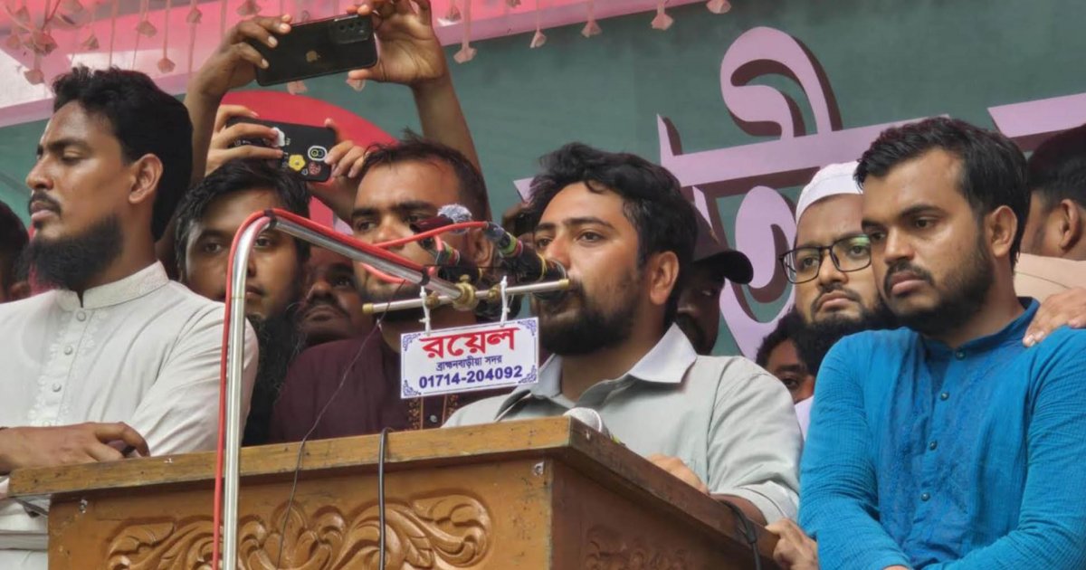 ব্রাহ্মণবাড়িয়ার মানুষ মাথা নত করে না, দিল্লির আধিপত্যবাদের বিরুদ্ধে লড়াই করেছে তারা