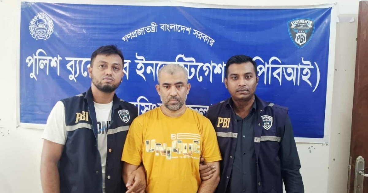 হত্যা মামলার আসামি ইন্টারপোলের মাধ্যমে দুবাই থেকে গ্রেফতার