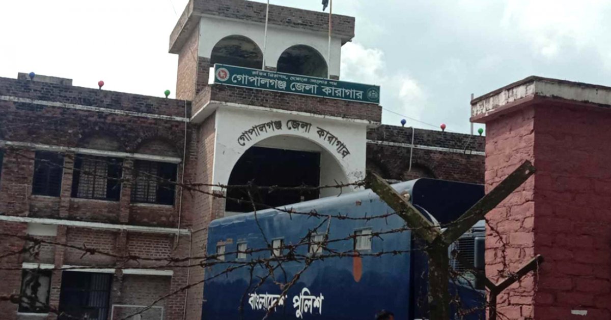 বন্দি থেকেও হলেন কারাগারে হামলা মামলার আসামি