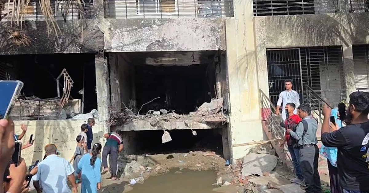 মাইলস্টোনের ঘটনায় ৯ সদস্যের তদন্ত কমিশন
