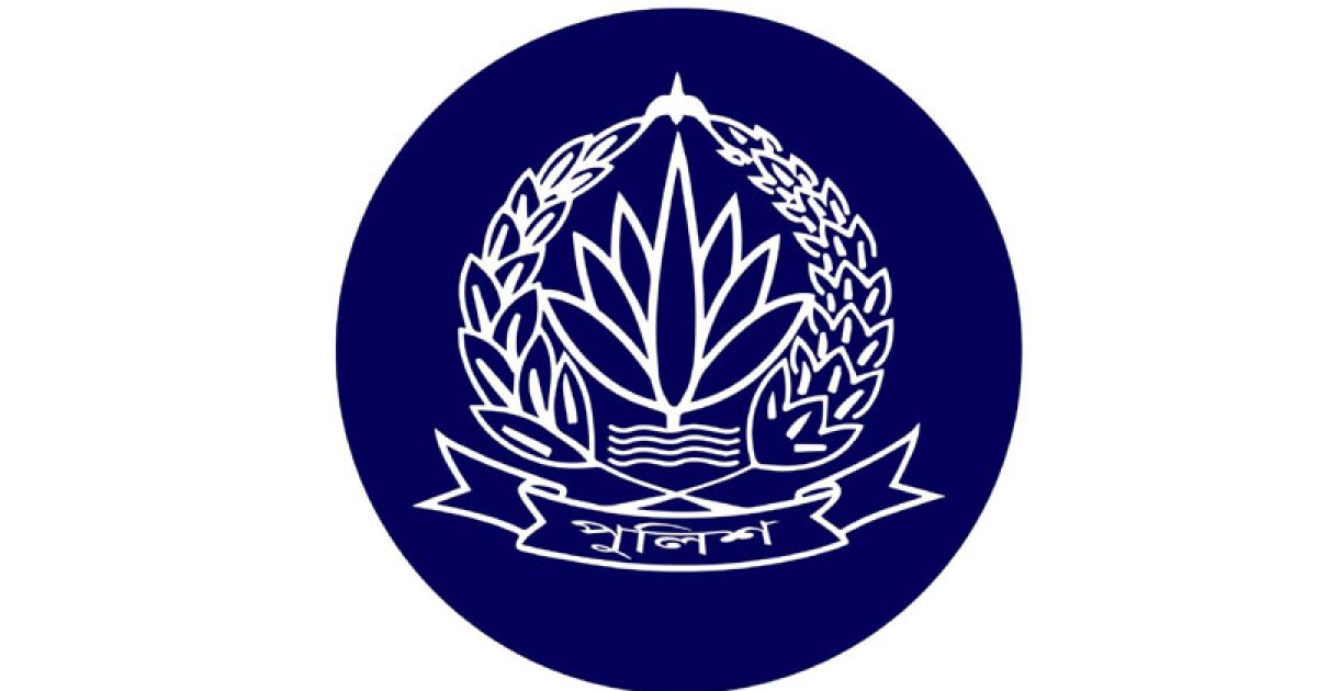 পুলিশ কর্মকর্তাদের জন্য জরুরি ৭ নির্দেশনা