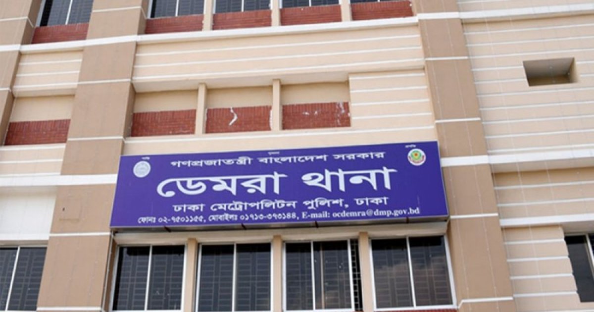 ডেমরায় চুরির অভিযোগে গণপিটুনিতে তরুণ নিহত, গ্রেফতার ১