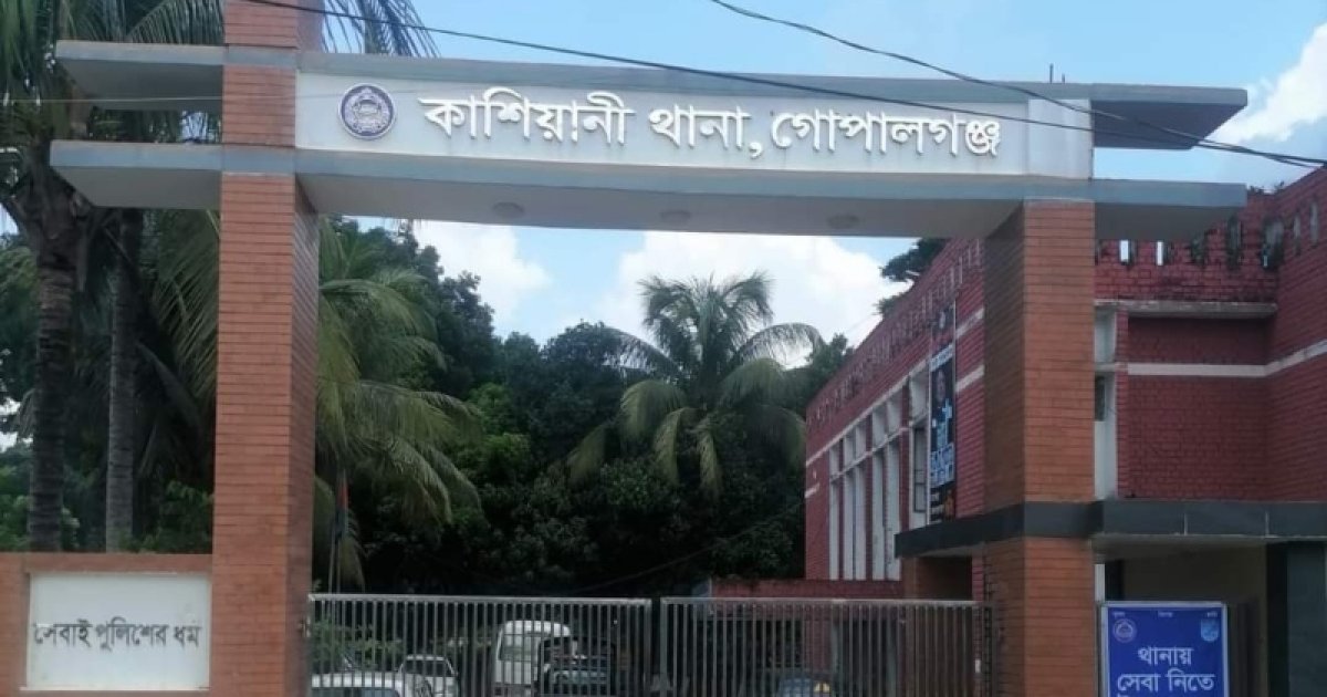 গোপালগঞ্জের ঘটনায় ১১তম মামলা, আসামির সংখ্যা ১০ হাজার ছাড়ালো