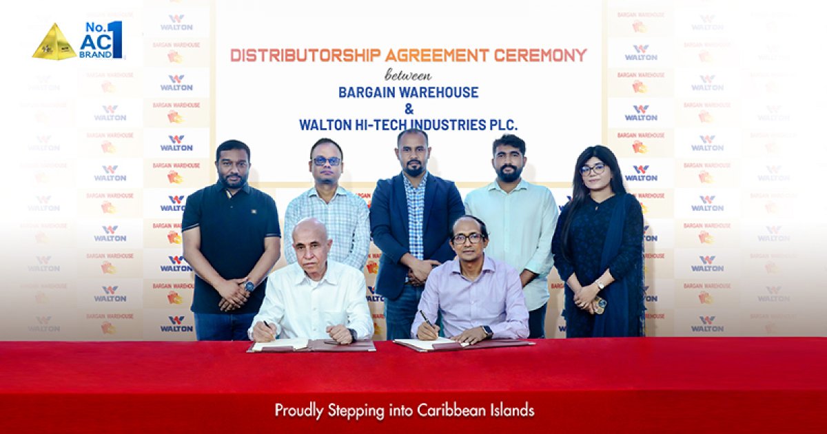 এবার ক্যারিবিয়ান দ্বীপপুঞ্জে ওয়ালটন