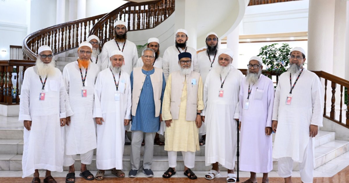 প্রধান উপদেষ্টার সঙ্গে হেফাজত নেতাদের সাক্ষাৎ, ‘শাপলা চত্বর নিয়ে আলোচনা’