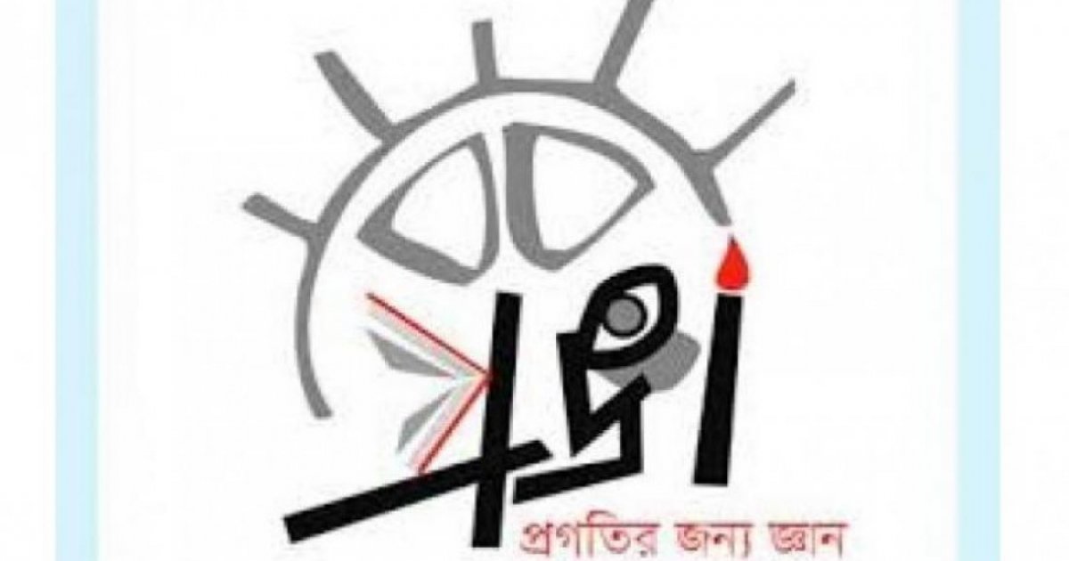 তামাক কোম্পানির সঙ্গে বৈঠকের সিদ্ধান্ত বাতিলের দাবি