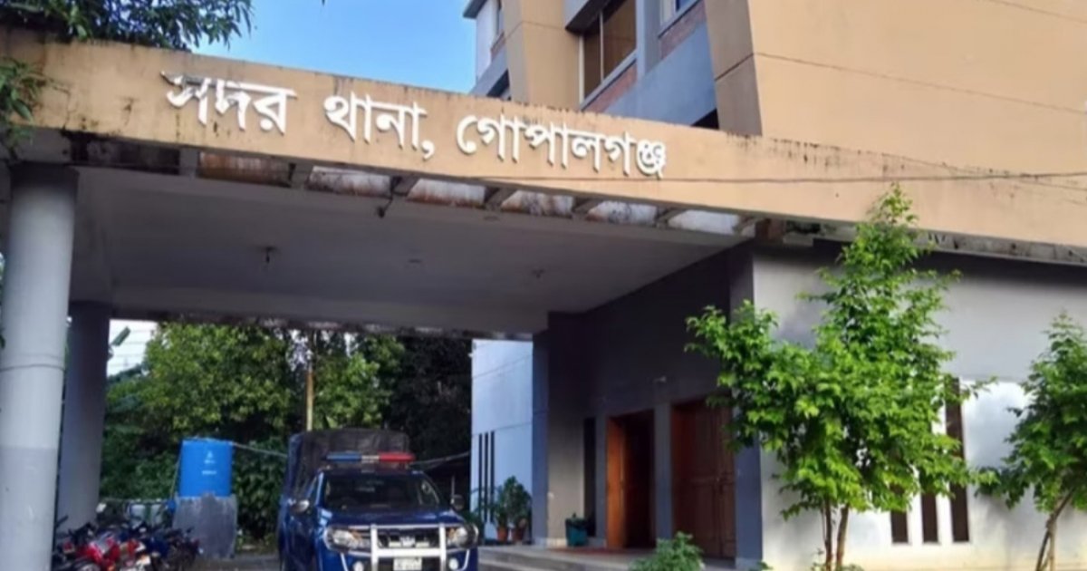 গোপালগঞ্জে সংঘর্ষের ঘটনায় মামলা বেড়ে ১২, গ্রেফতার ৩১৪