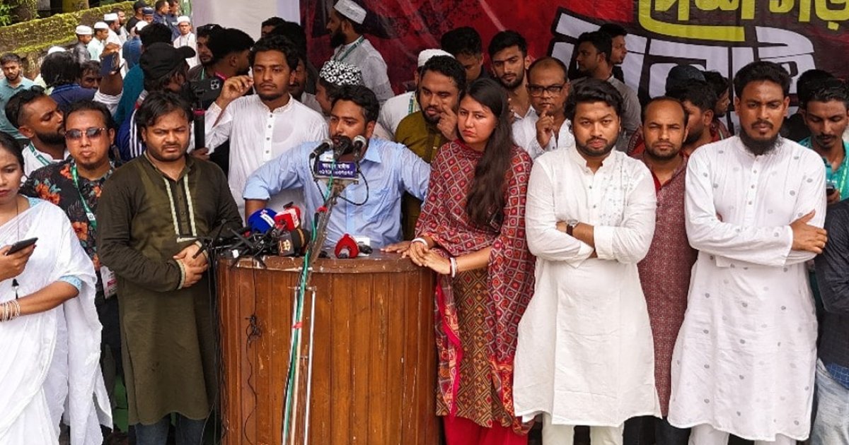 বিচার, সংস্কার ও নতুন সংবিধানের মাধ্যমে নতুন বাংলাদেশের যাত্রা শুরু করতে চাই