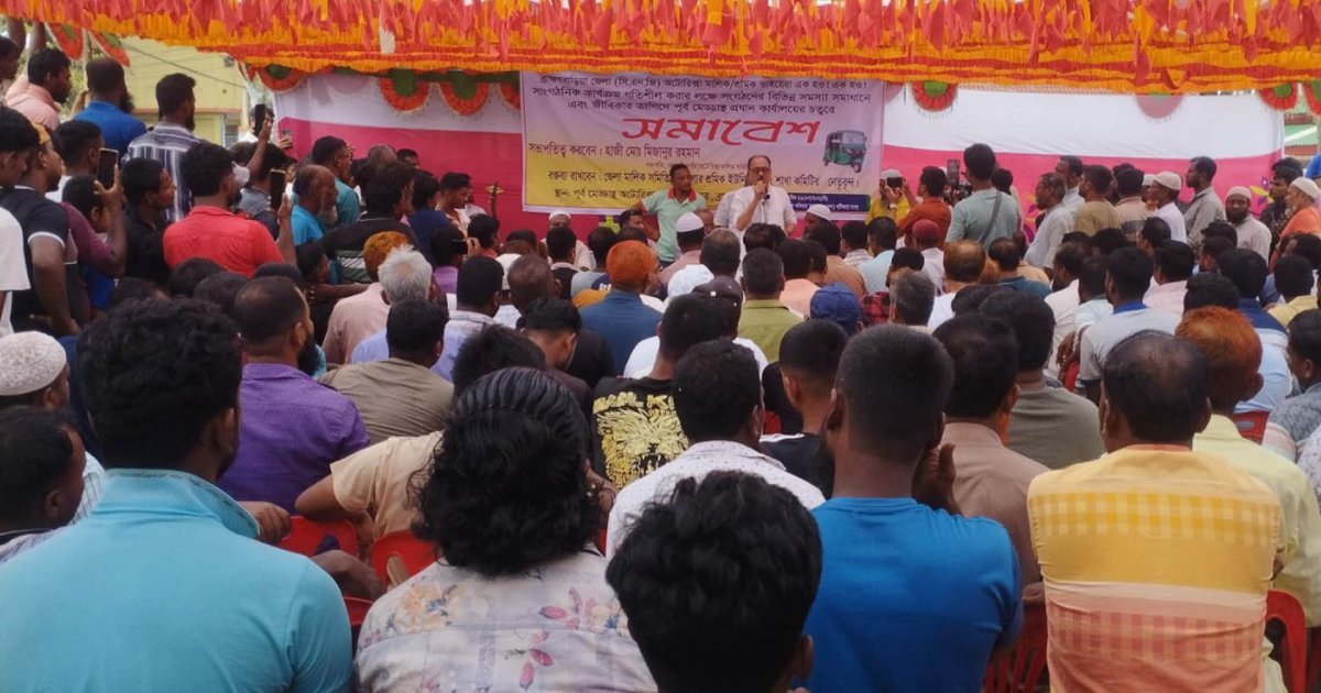 ব্রাহ্মণবাড়িয়ায় অটোরিকশা চালকদের ধর্মঘট