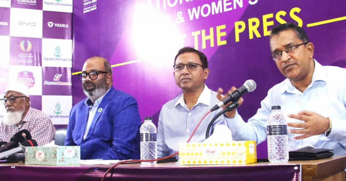 বাংলাদেশের দল ঘোষণার পর স্থগিত নারী কাবাডি বিশ্বকাপ