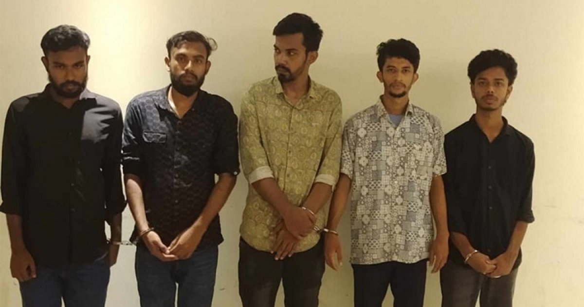 বৈষম্যবিরোধী ছাত্র আন্দোলন ও বাংলাদেশ গণতান্ত্রিক ছাত্র সংসদের ৫ নেতাকর্মীকে বহিষ্কার