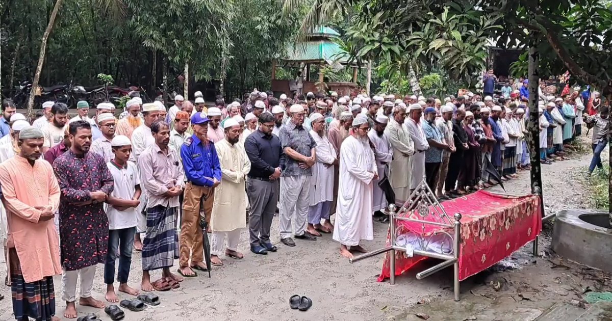ভোলায় মাইলস্টোন স্কুলের আয়া মাসুমার দাফন সম্পন্ন