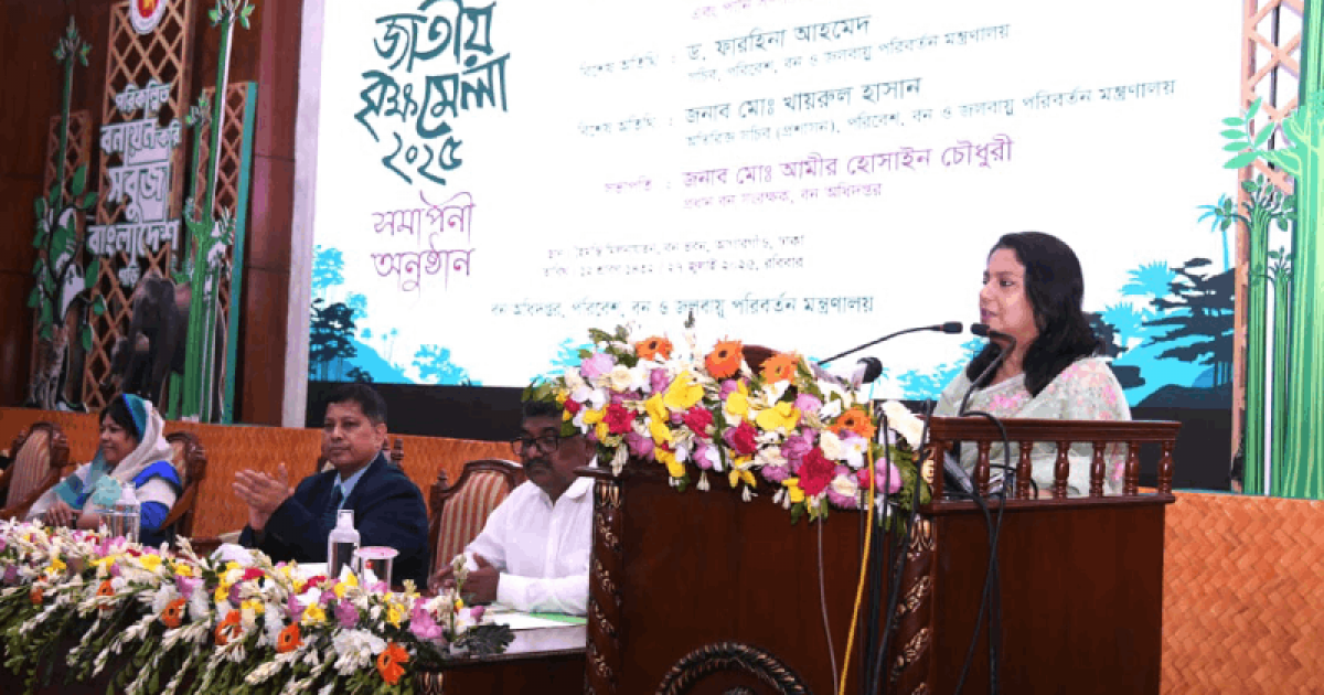 ‘বন্যপ্রাণী সংরক্ষণে পুরস্কারপ্রাপ্ত শিক্ষার্থীদের নিয়ে গঠিত হবে ছাত্র বলয়’