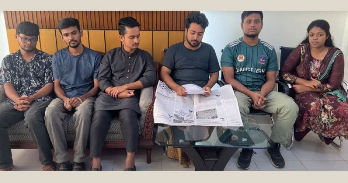 ফিরে দেখা: ২৮ জুলাই ২০২৪