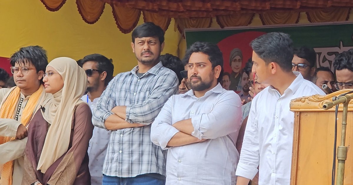 সব শ্রেণির মানুষের জন্য একটি সুন্দর বাংলাদেশ বিনির্মাণ করা হবে: নাহিদ ইসলাম