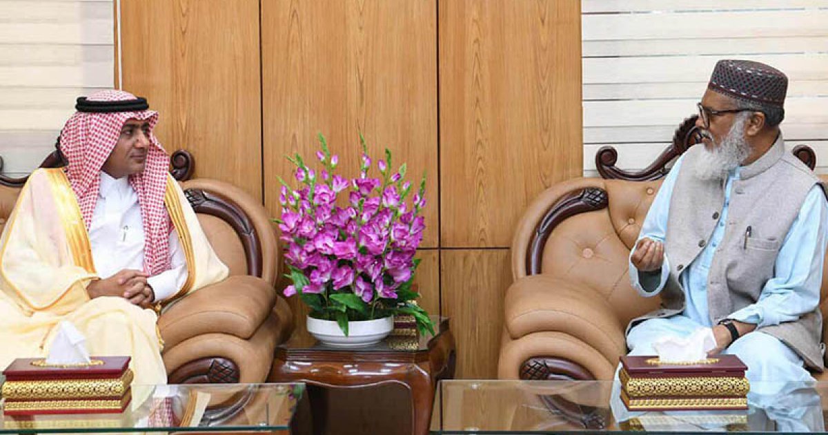 আইকনিক মসজিদ নির্মাণে ২৪৪ কোটি টাকা দেবে সৌদি সরকার