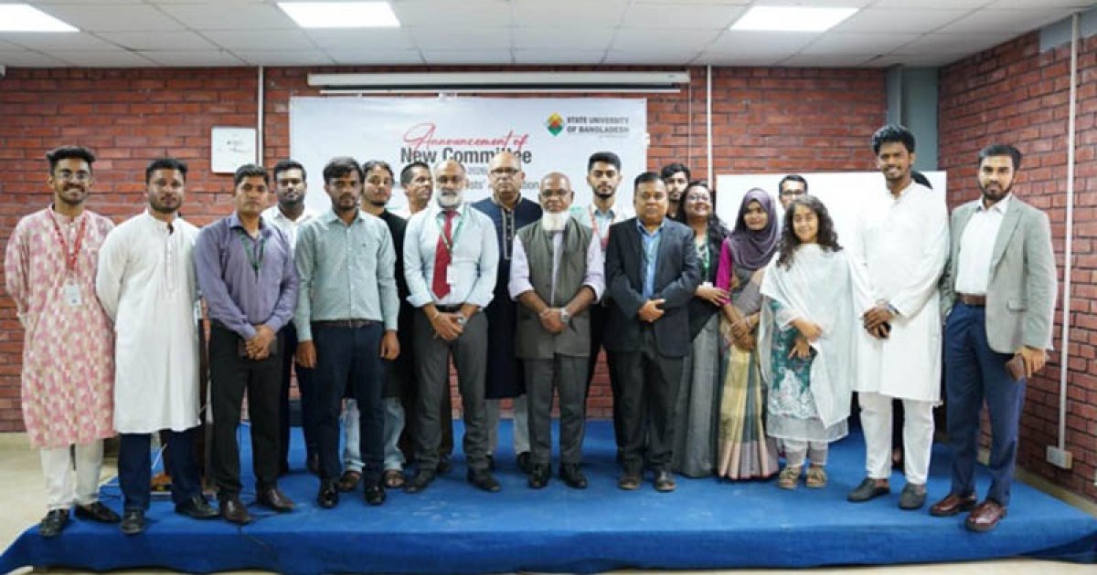স্টেট ইউনিভার্সিটি জার্নালিস্ট অ্যাসোসিয়েশনের সভাপতি কাইয়ুম, সম্পাদক ফারদিন