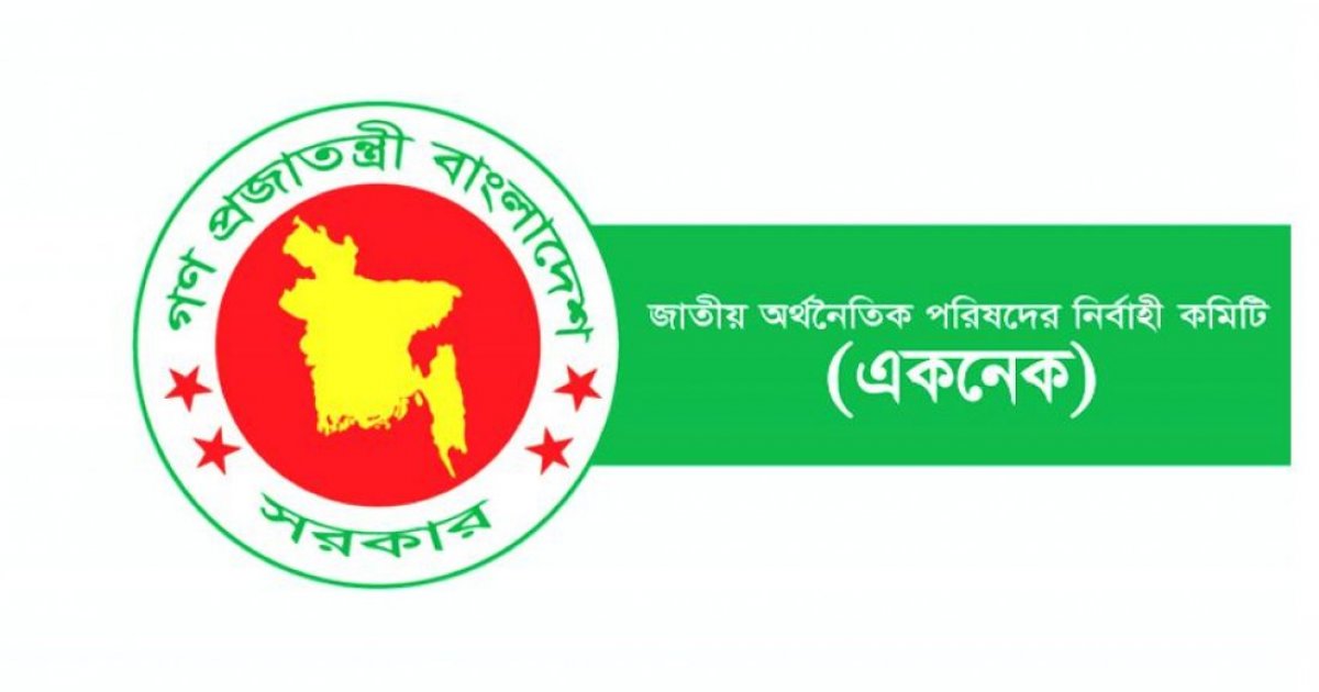 ফেরত গেলো ‘৩৬ জুলাই আবাসিক ফ্লাট নির্মাণ প্রকল্প’