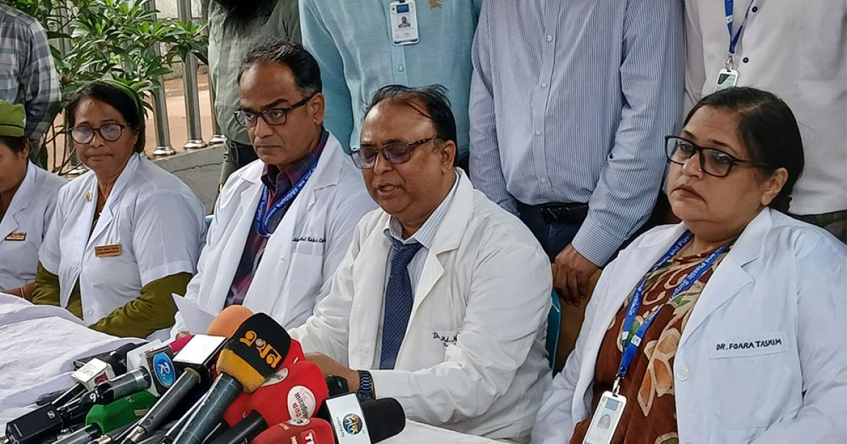 বার্নে ভর্তি ৩৩ জন, সংকটাপন্ন ৩