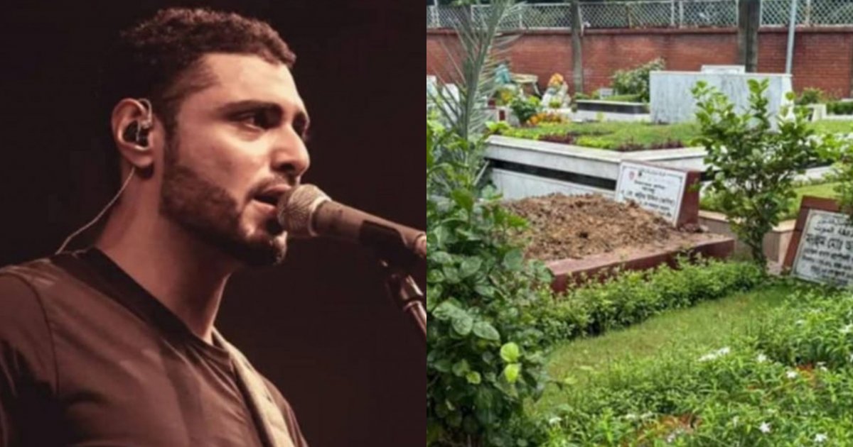 নায়ক জসীমের কবরে শায়িত সংগীতশিল্পী রাতুল