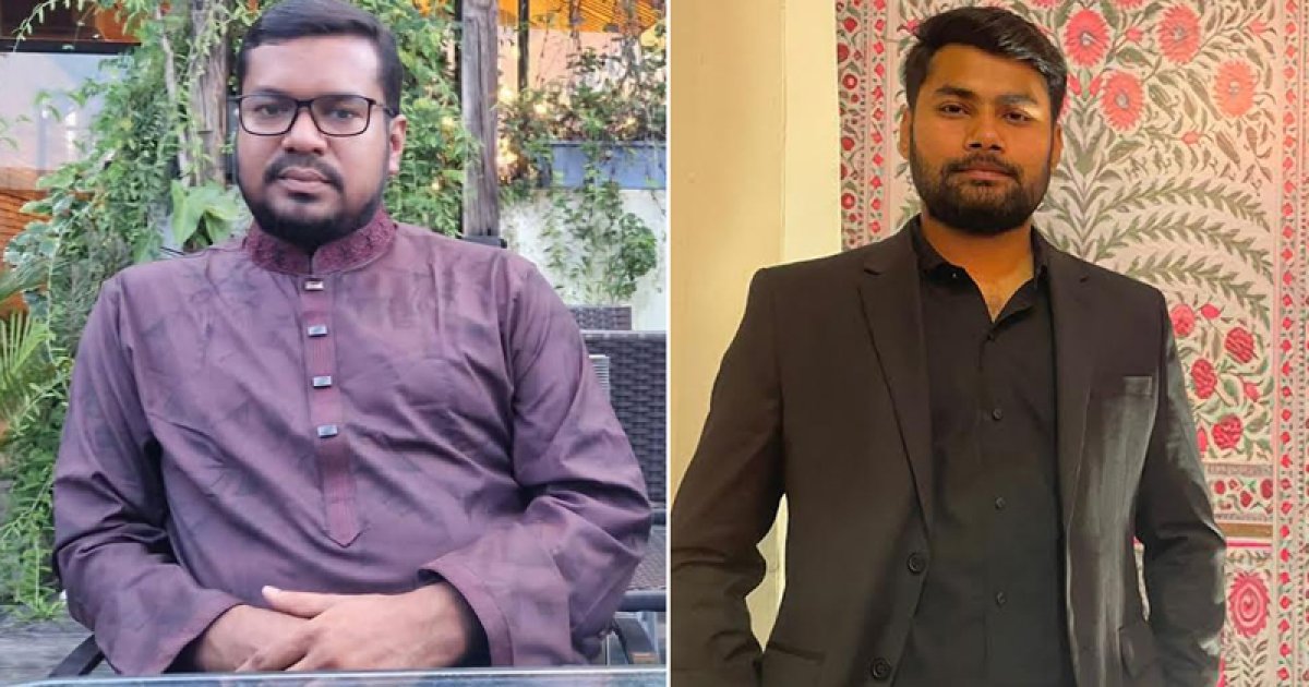 ‘আপ বাংলাদেশ’ ঢাকা মহানগর দক্ষিণের আহ্বায়ক কমিটি ঘোষণা