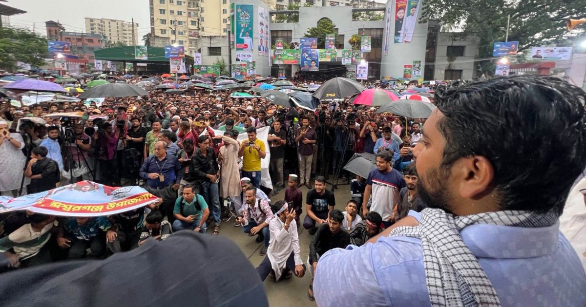 পিএসসি-দুদকসহ সাংবিধানিক প্রতিষ্ঠানগুলোর সংস্কার অবশ্যই করতে হবে: নাহিদ ইসলাম