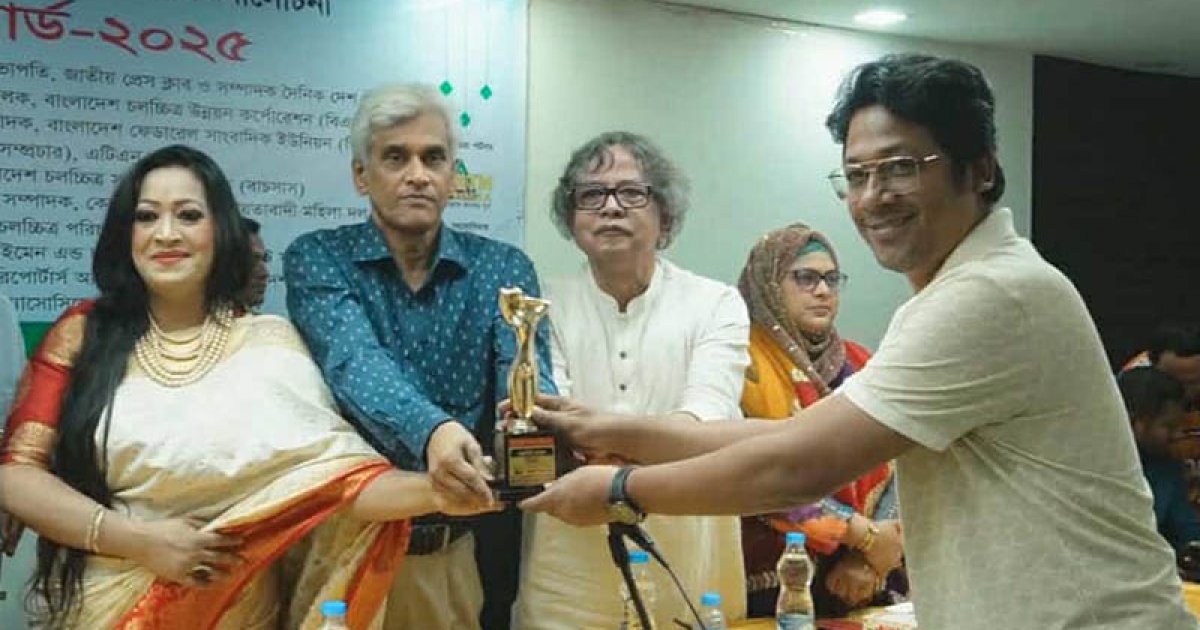 ট্র্যাব স্টার অ্যাওয়ার্ড পেলেন বাংলা ট্রিবিউনের জনি হক