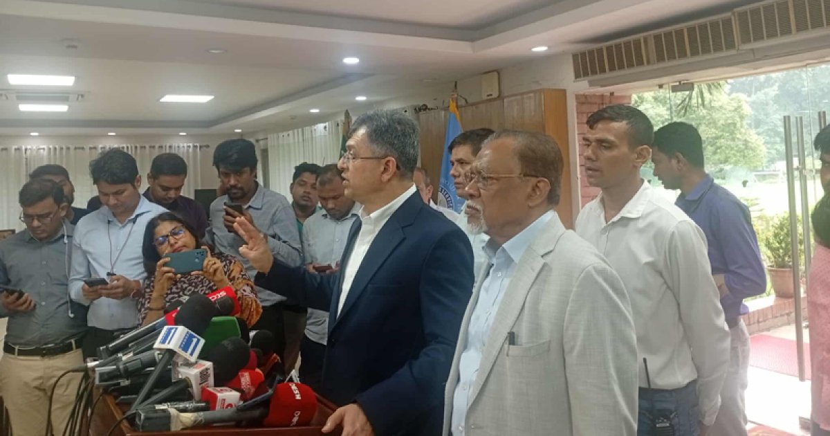 ঐকমত্য কমিশনের বৈঠক থেকে বিএনপির ওয়াকআউট