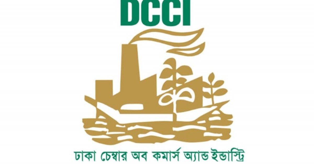 নবায়নযোগ্য জ্বালানিতে কর সুবিধা চান ব্যবসায়ীরা