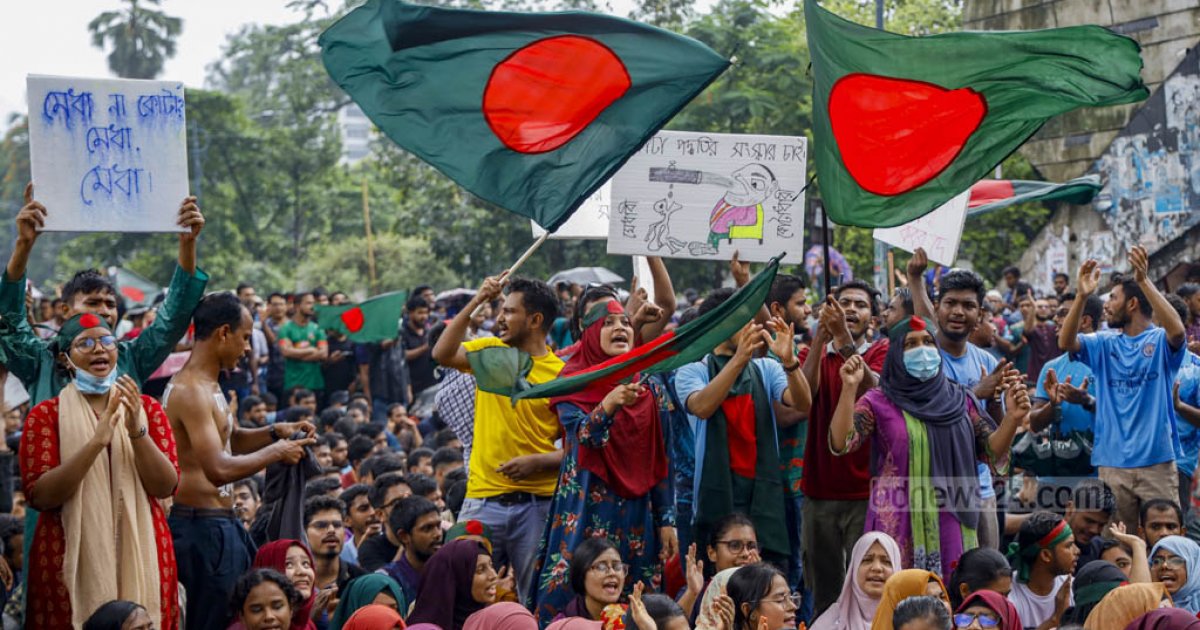 জুলাই সনদের খসড়া প্রকাশ