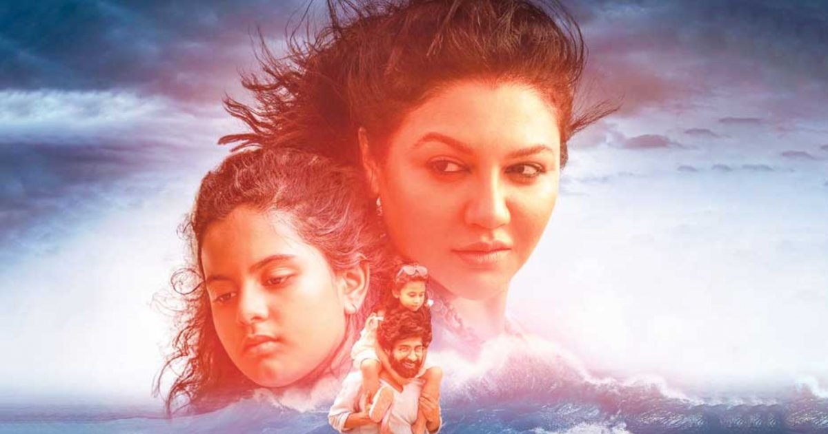 যুক্তরাষ্ট্রের ১৬ শহরে জয়ার সিনেমা