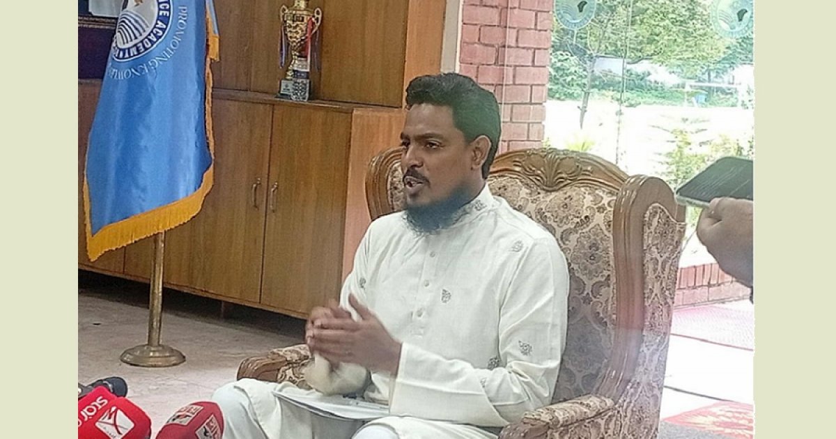 ‘মৌলিক সংস্কারের ভিত্তিতে না হলে জুলাই সনদে স্বাক্ষর করবে না এনসিপি’