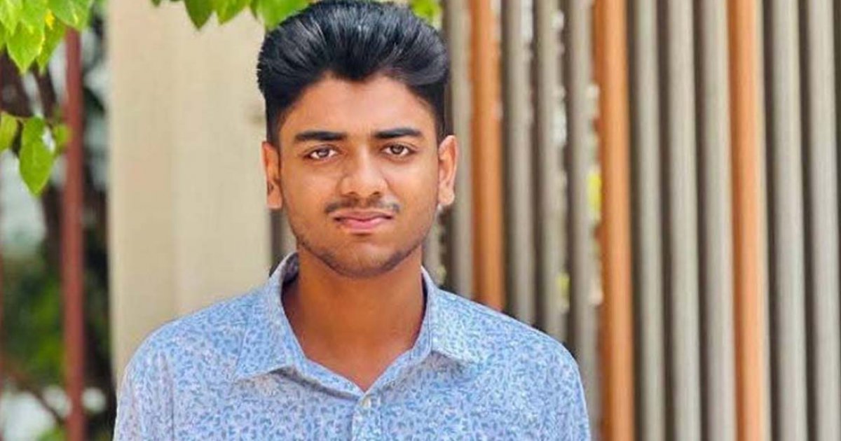 অনলাইন জুয়ায় হেরে তরুণের ‘আত্মহত্যা’