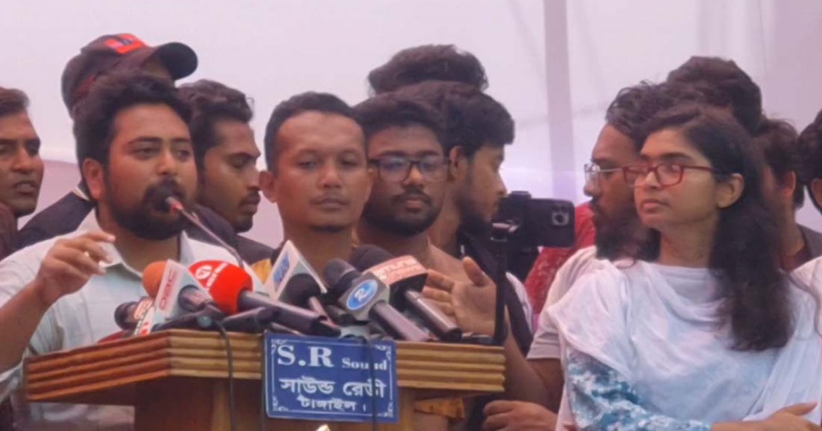 বাংলাদেশে অনেকগুলো জাতির পিতা রয়েছেন, তাদের মধ্যে অন্যতম মাওলানা ভাসানী
