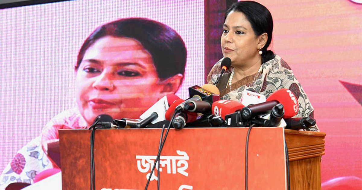 ‘জুলাই হত্যাকাণ্ডে জড়িতরা কীভাবে পালাতে সক্ষম হলো, সেটিও বিচারের দাবি রাখে’