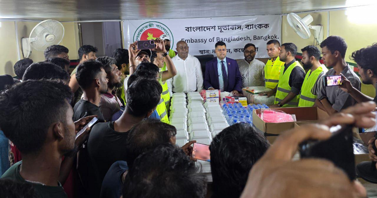 কম্বোডিয়ায় ক্ষতিগ্রস্ত বাংলাদেশিদের সহায়তা দিচ্ছে দূতাবাস