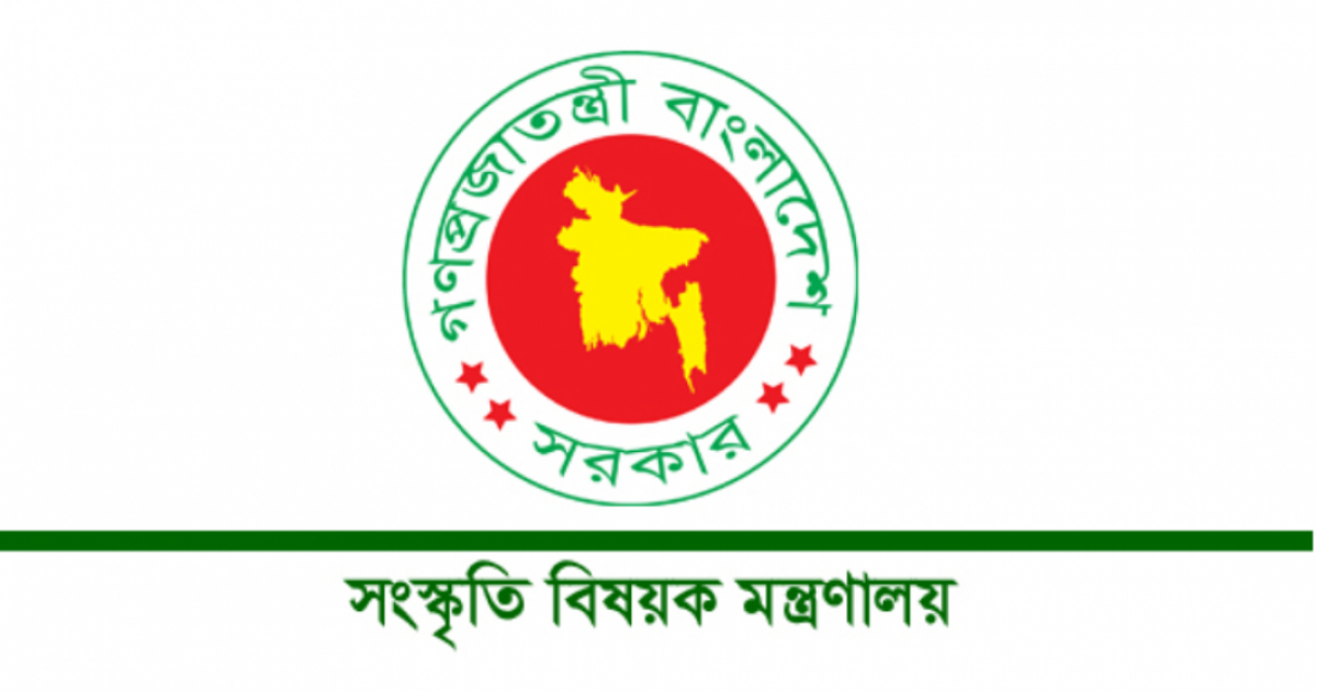 একুশে পদকের জন্য মনোনয়ন প্রস্তাব আহ্বান