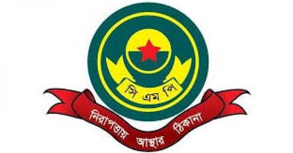 সিএমপির তিন থানার ওসি পদে রদবদল