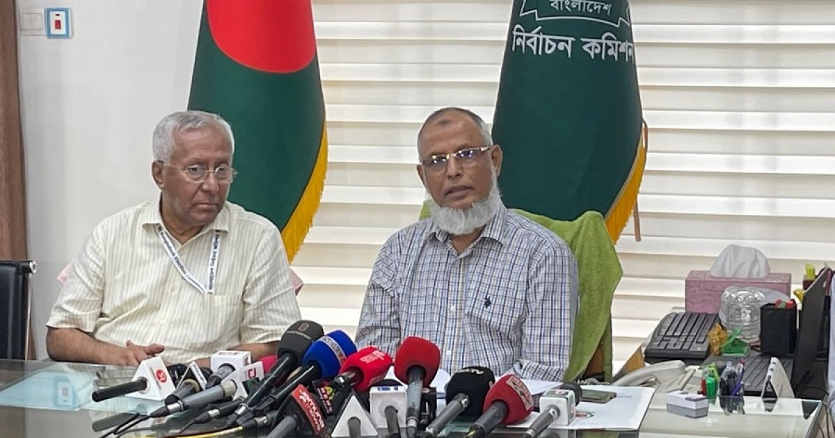 ৩৯টি সংসদীয় আসনে আসছে পরিবর্তন: ইসি
