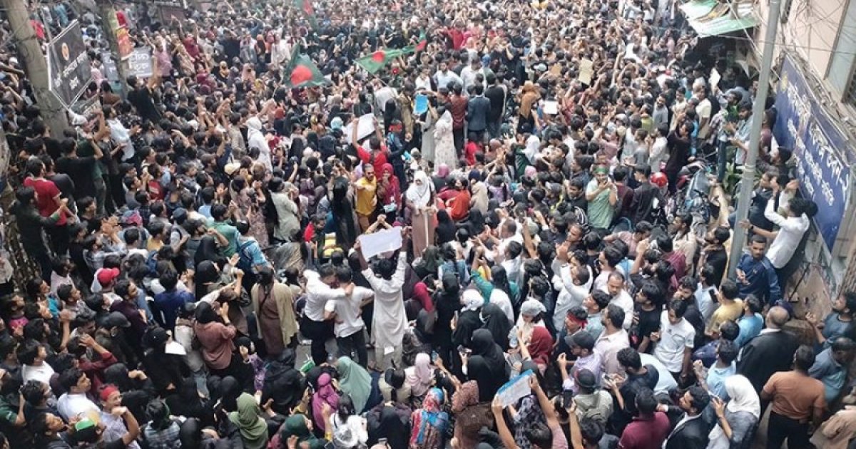 ফিরে দেখা: ৩১ জুলাই ২০২৪
