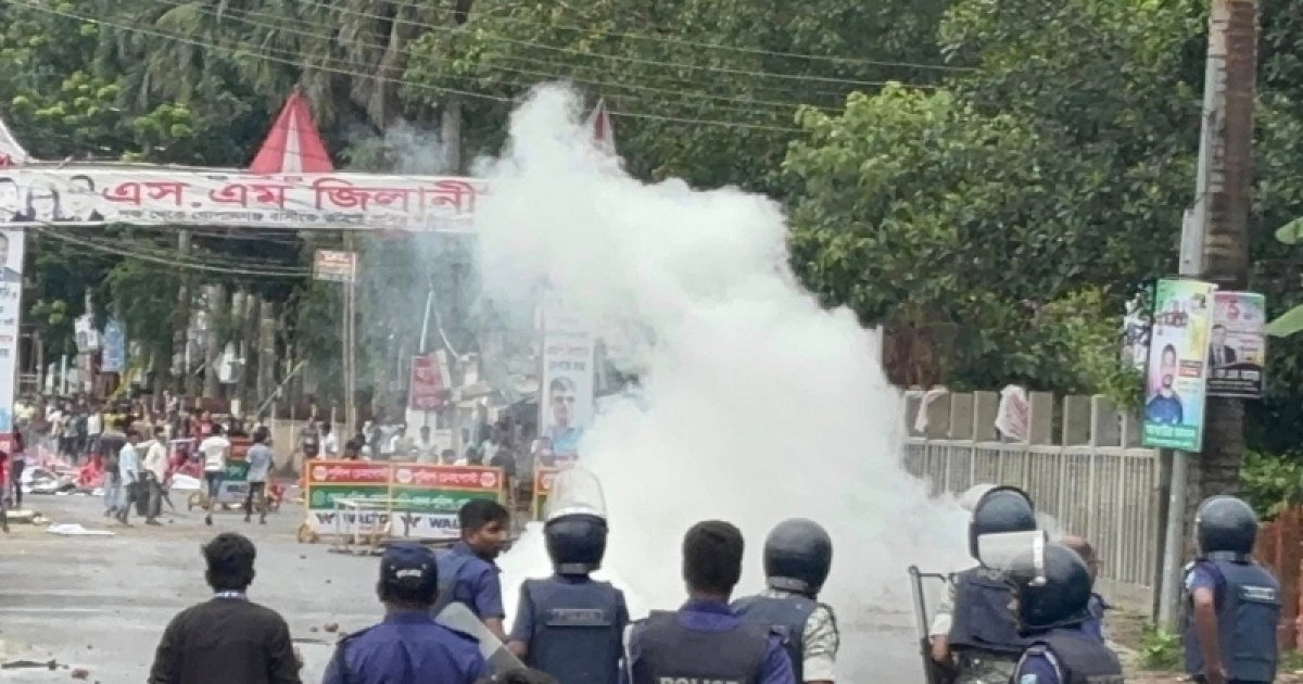 গোপালগঞ্জের সহিংসতার ঘটনায় থানায় ১৪তম মামলা