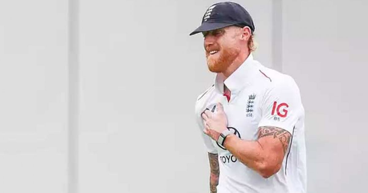 ওভাল টেস্টে নেই স্টোকস