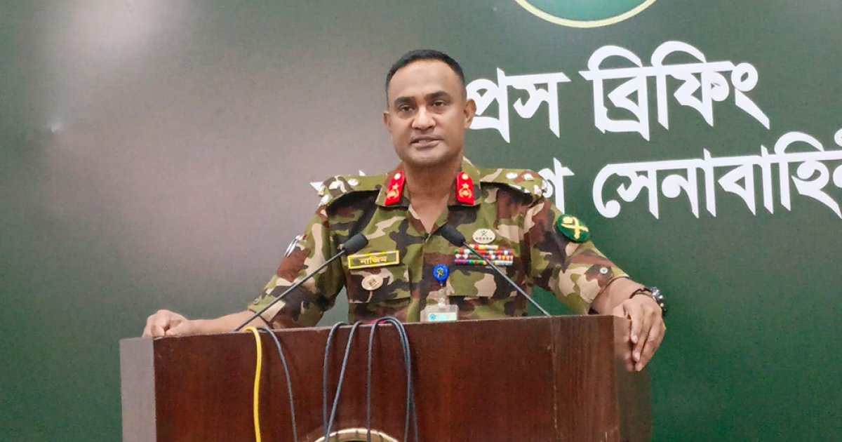 আওয়ামী লীগ কর্মীদের প্রশিক্ষণ দেওয়ার অভিযোগ, মেজর সাদিক সেনা হেফাজতে