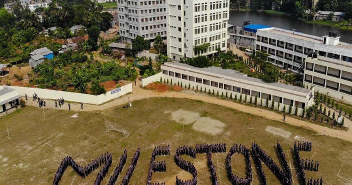 স্কুল খোলার আগে মাইলস্টোনের করণীয়